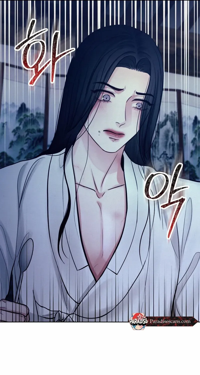 Reverse Murder Chapter 13 page 34 - 