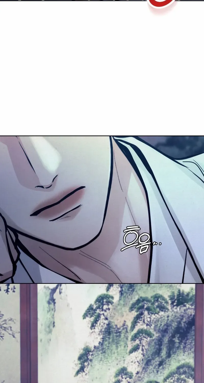 Reverse Murder Chapter 13 page 39 - 