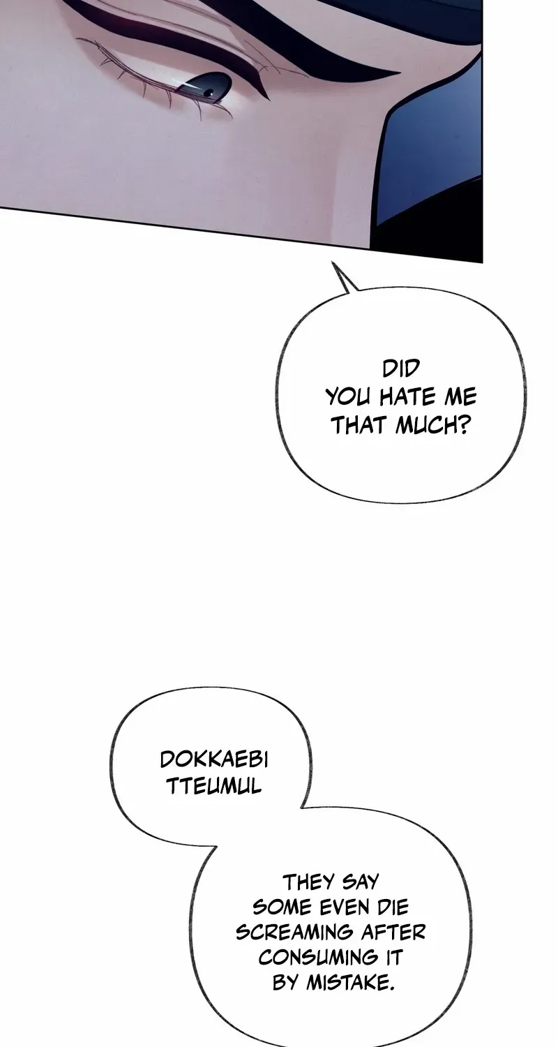Reverse Murder Chapter 13 page 53 - 
