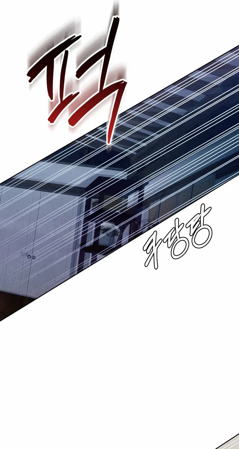 Reverse Murder Chapter 13 page 58 - 