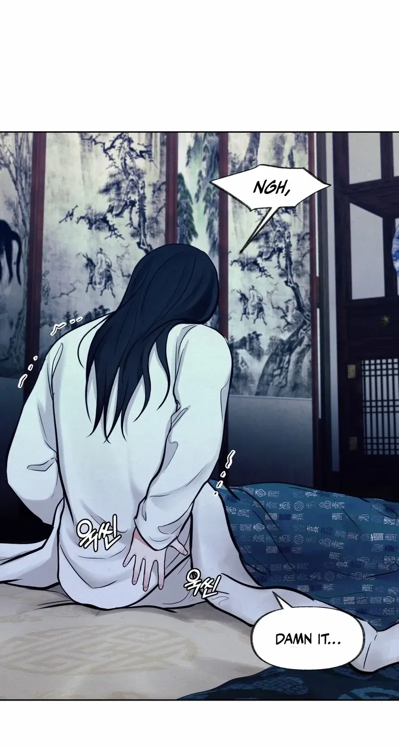 Reverse Murder Chapter 13 page 7 - 