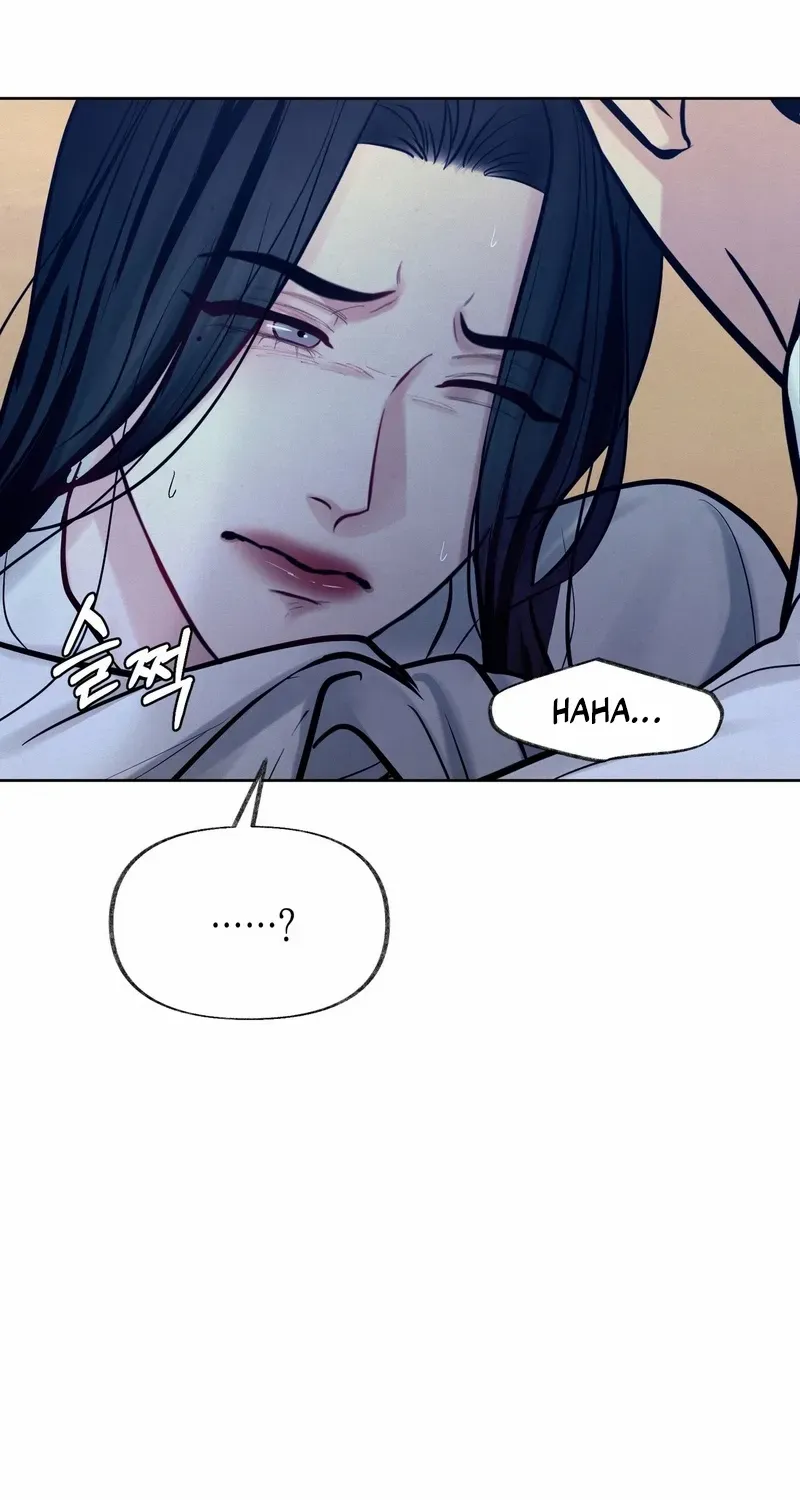 Reverse Murder Chapter 13 page 65 - 