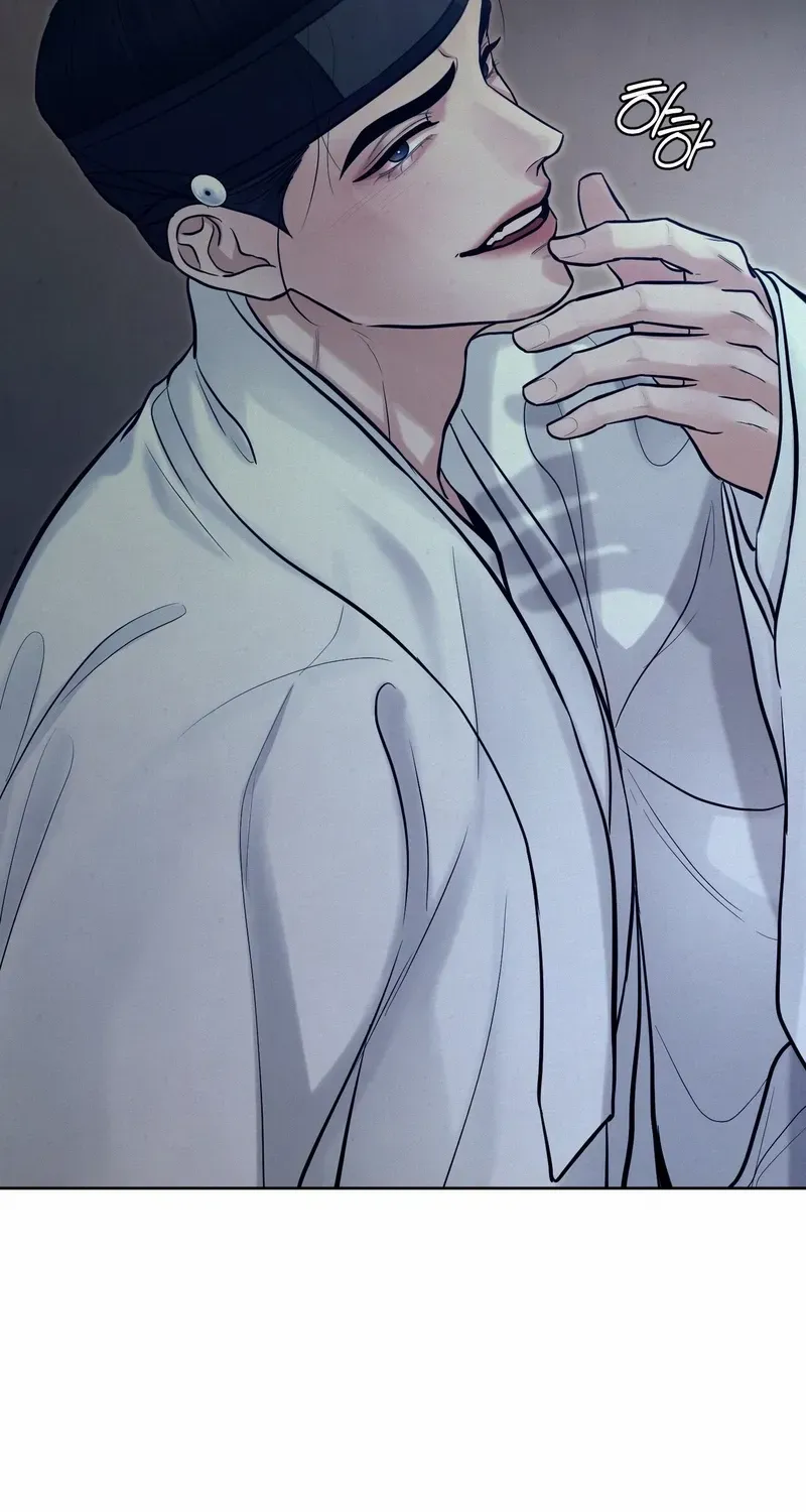 Reverse Murder Chapter 13 page 76 - 