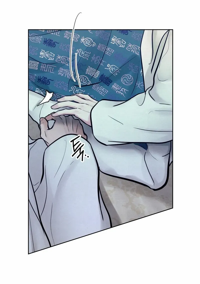 Reverse Murder Chapter 13 page 9 - 