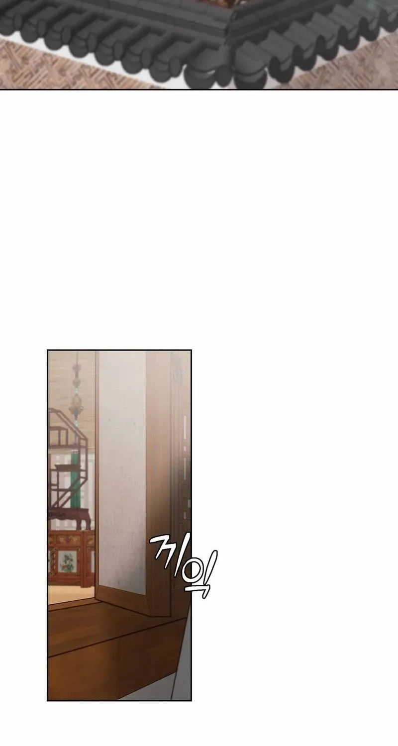 Reverse Murder Chapter 14 page 21 - 