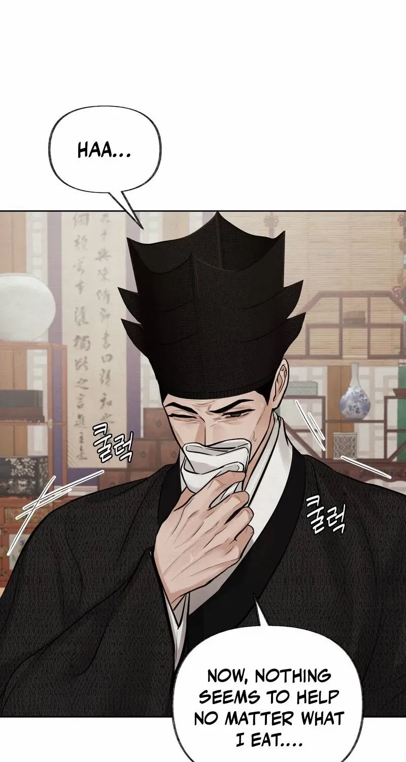 Reverse Murder Chapter 14 page 33 - 