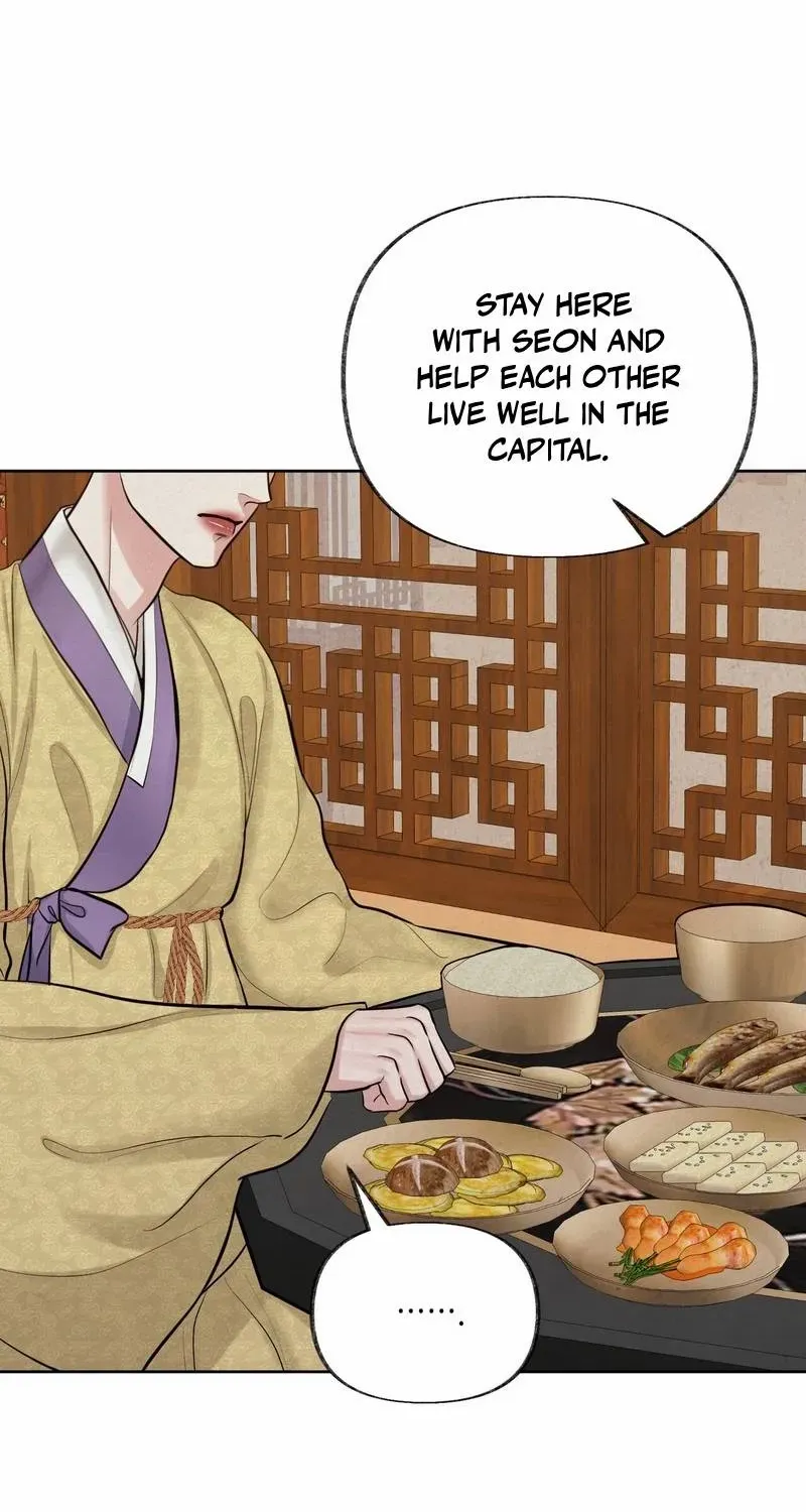 Reverse Murder Chapter 14 page 49 - 