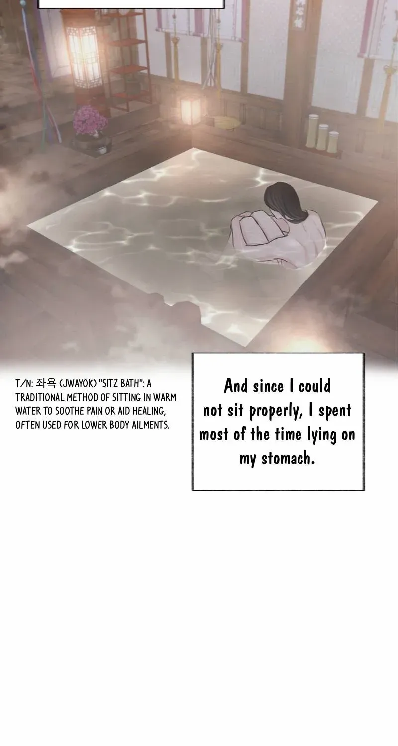 Reverse Murder Chapter 14 page 7 - 