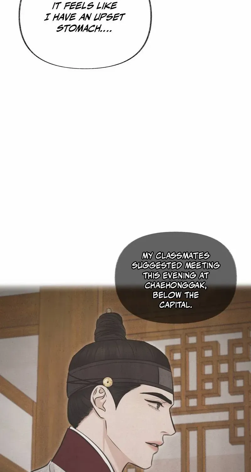 Reverse Murder Chapter 14 page 74 - 