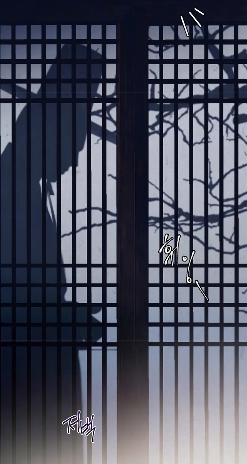 Reverse Murder Chapter 15 page 14 - 