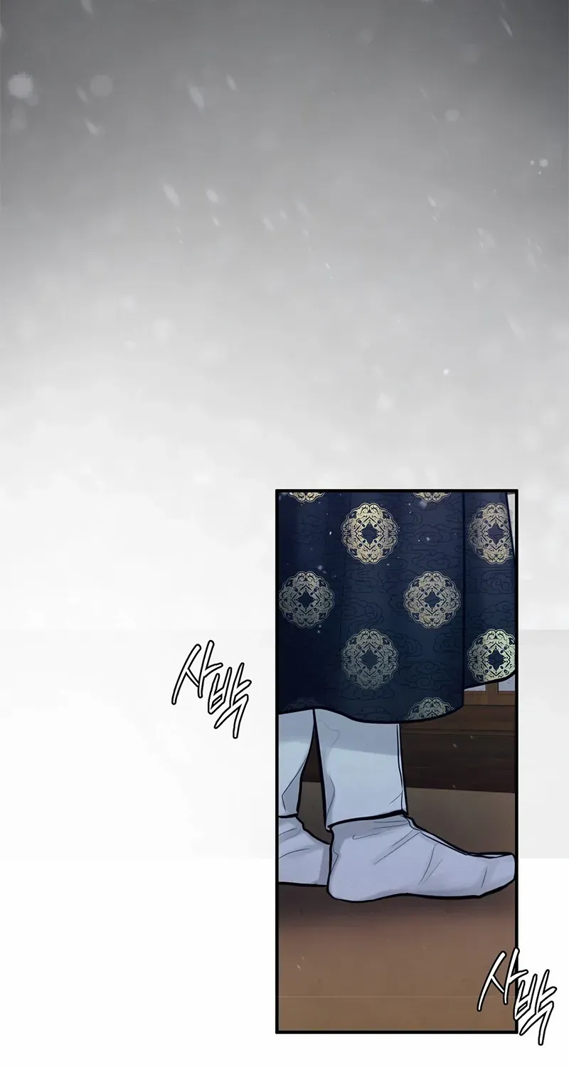 Reverse Murder Chapter 15 page 17 - 