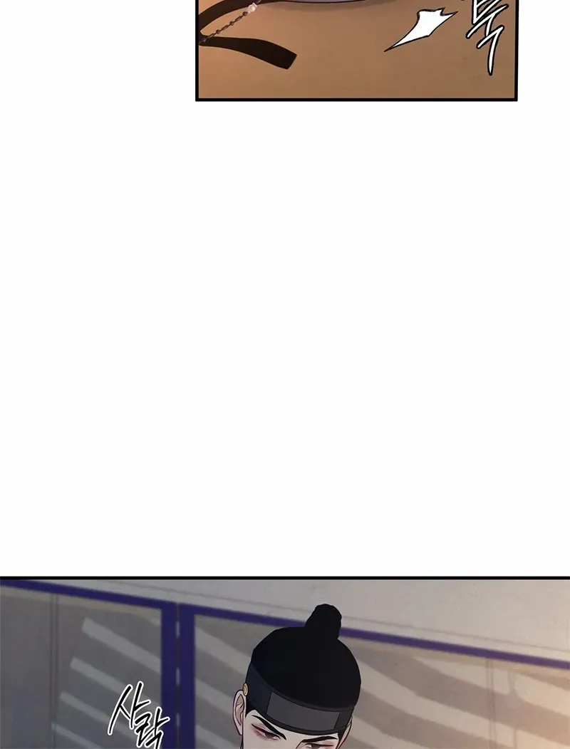 Reverse Murder Chapter 15 page 30 - 