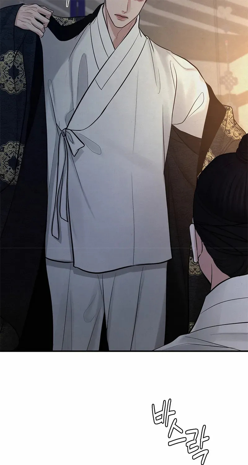 Reverse Murder Chapter 15 page 31 - 
