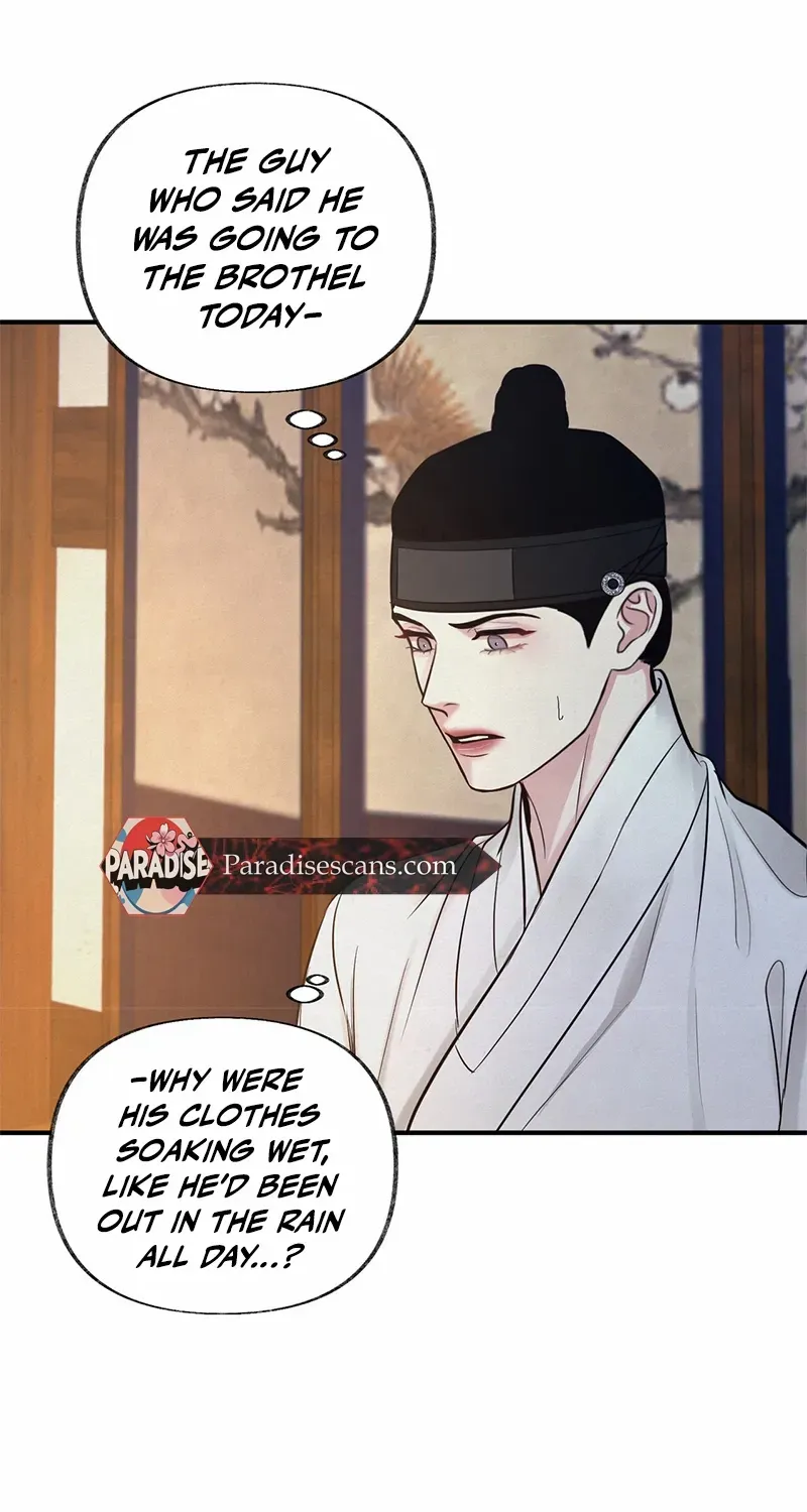 Reverse Murder Chapter 15 page 33 - 