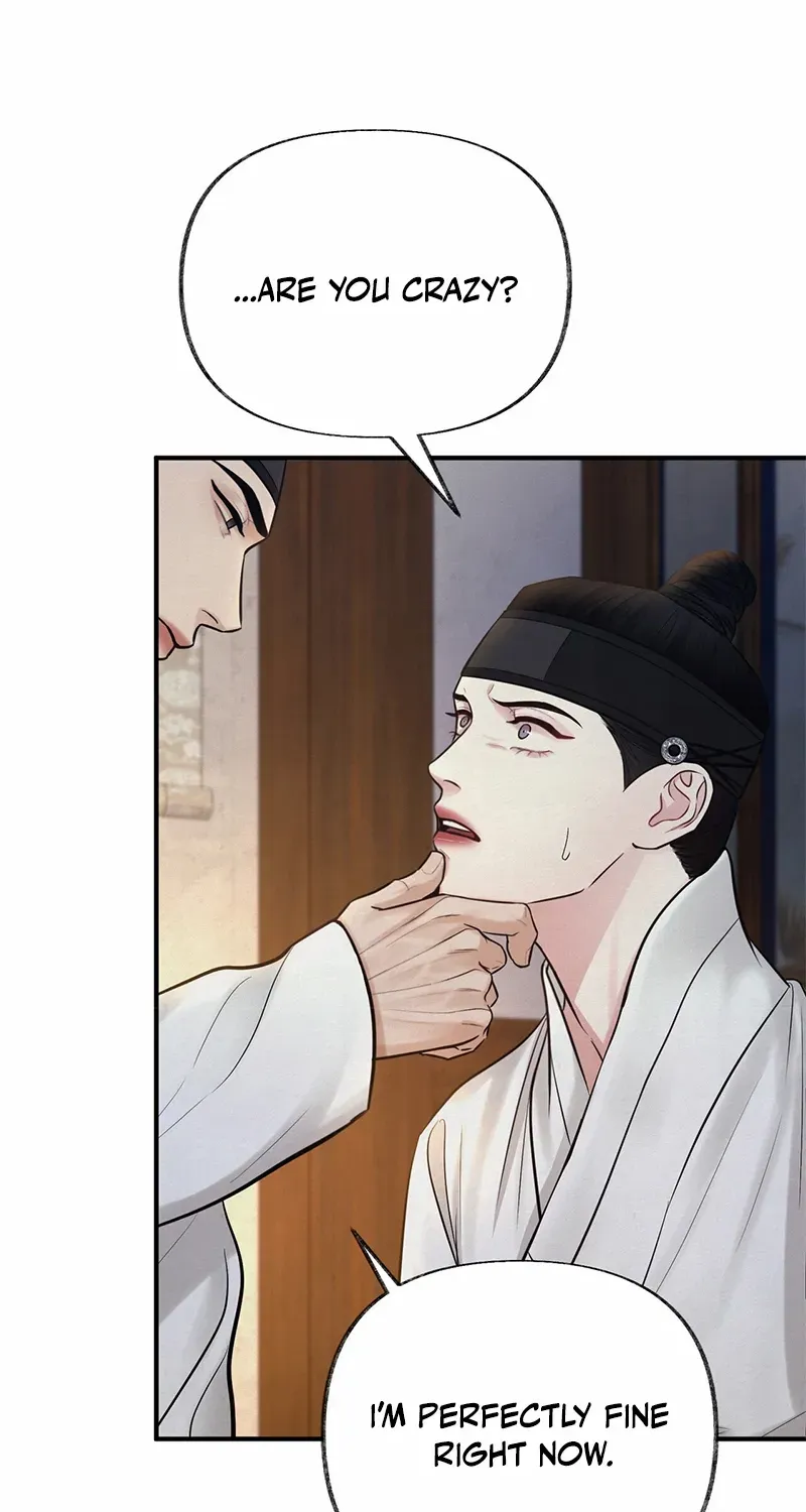 Reverse Murder Chapter 15 page 43 - 