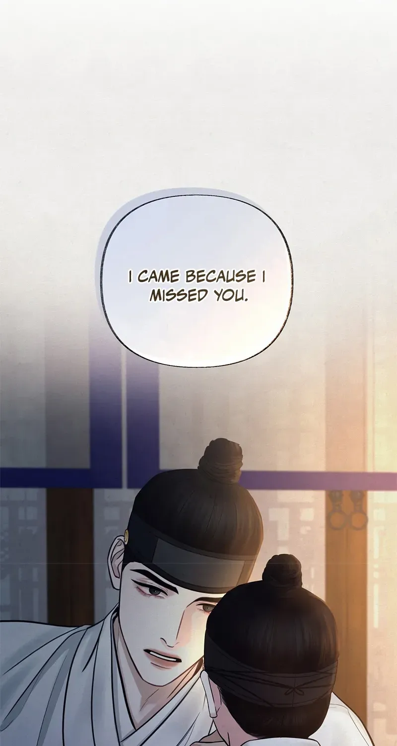 Reverse Murder Chapter 15 page 47 - 