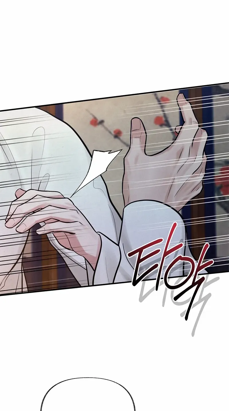 Reverse Murder Chapter 15 page 50 - 
