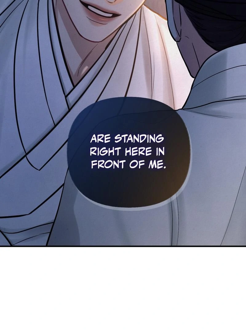 Reverse Murder Chapter 16 page 12 - 