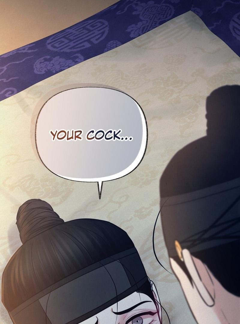 Reverse Murder Chapter 16 page 112 - 