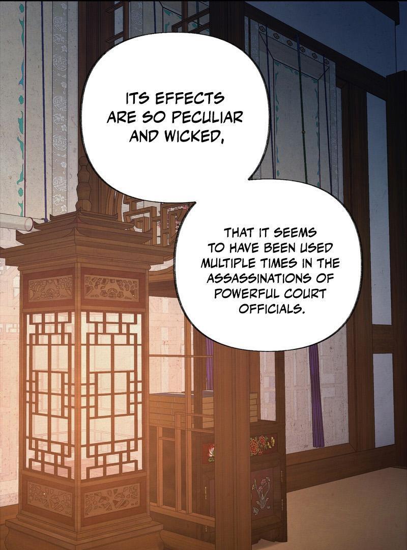 Reverse Murder Chapter 16 page 16 - 