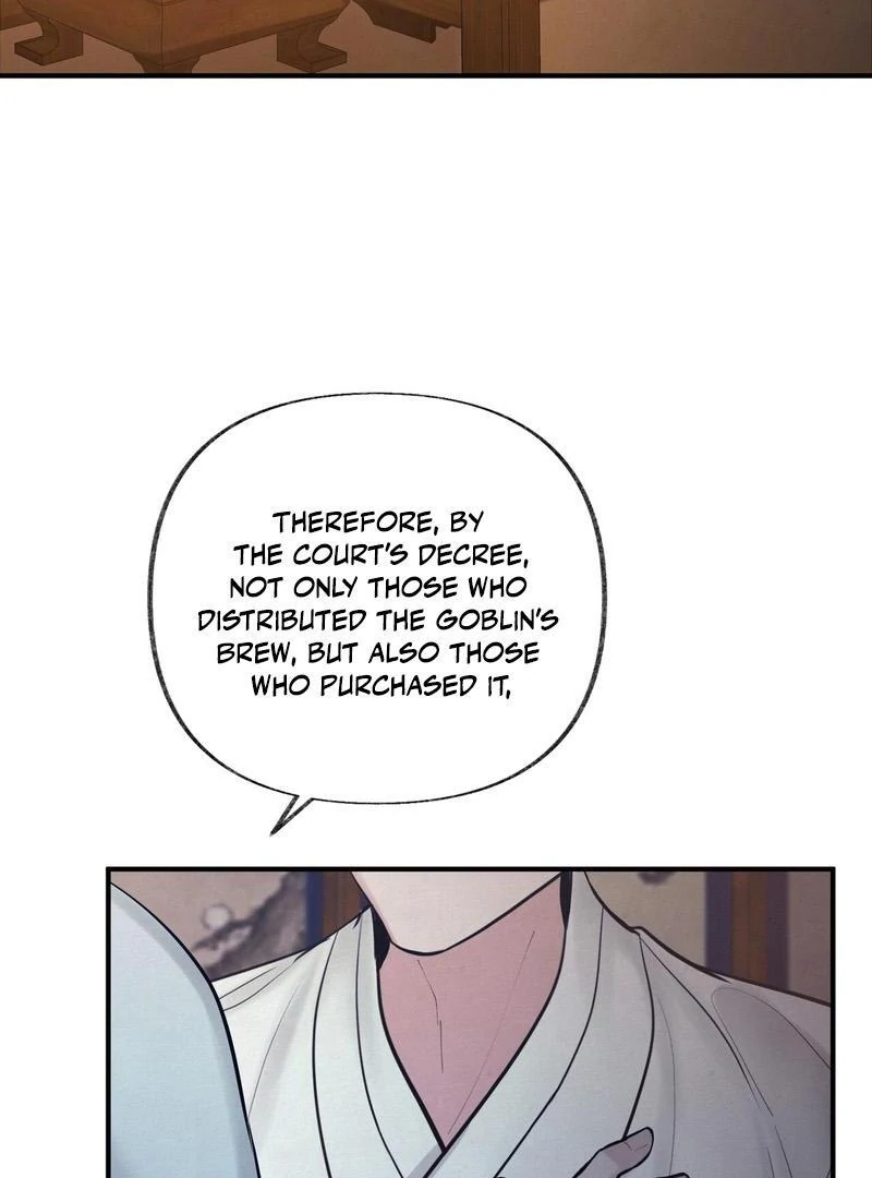 Reverse Murder Chapter 16 page 17 - 