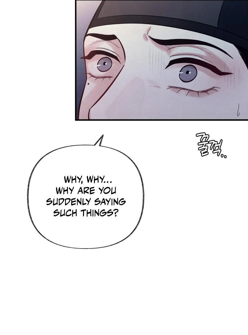 Reverse Murder Chapter 16 page 20 - 