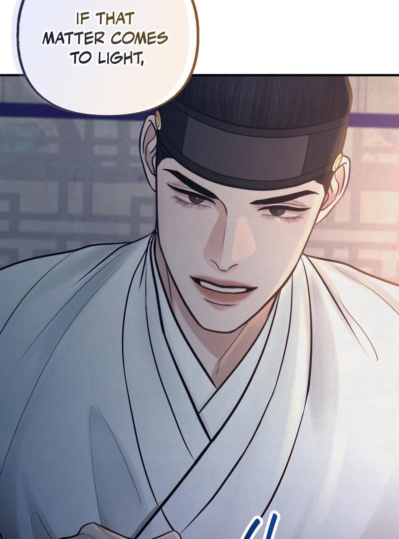 Reverse Murder Chapter 16 page 22 - 