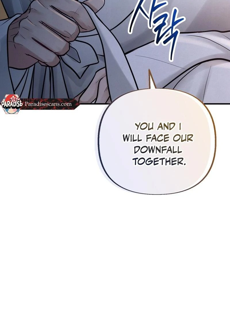 Reverse Murder Chapter 16 page 23 - 