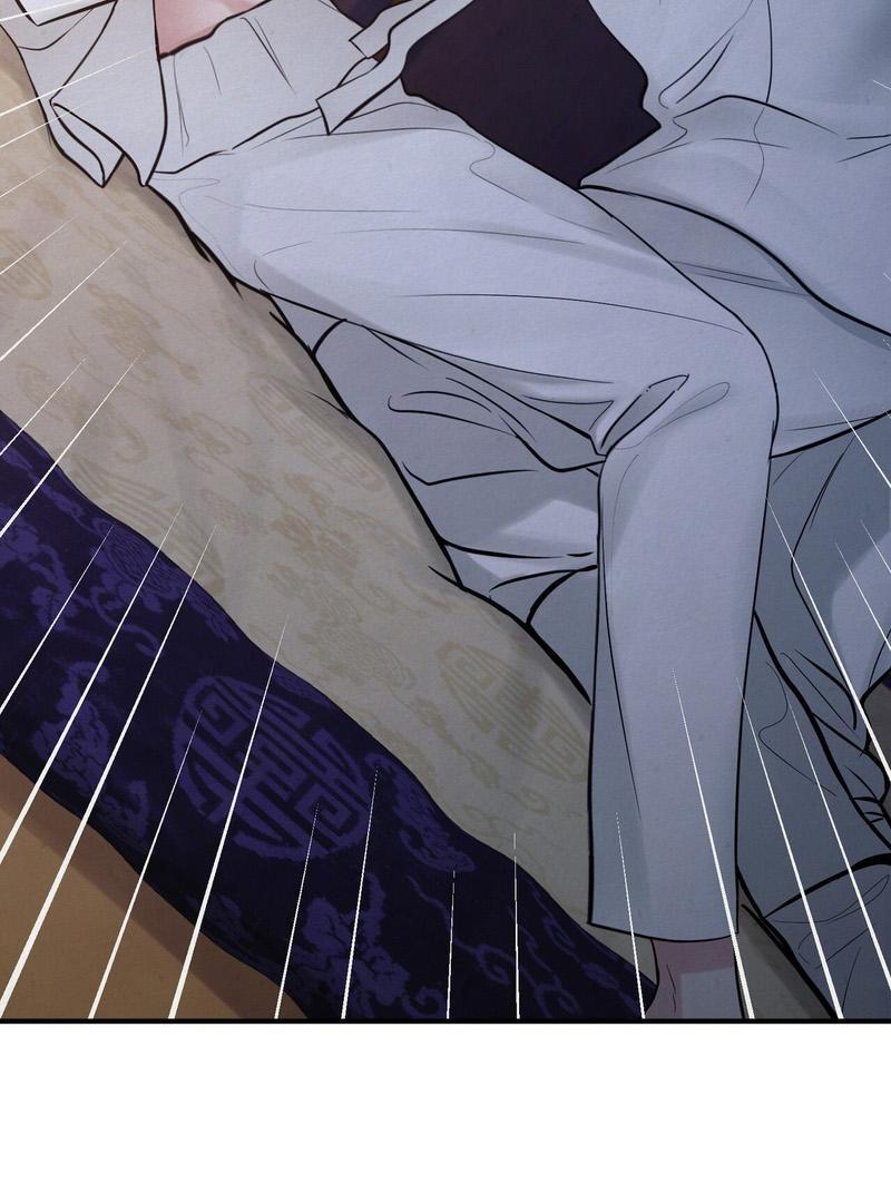 Reverse Murder Chapter 16 page 30 - 