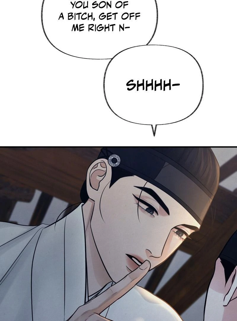Reverse Murder Chapter 16 page 32 - 