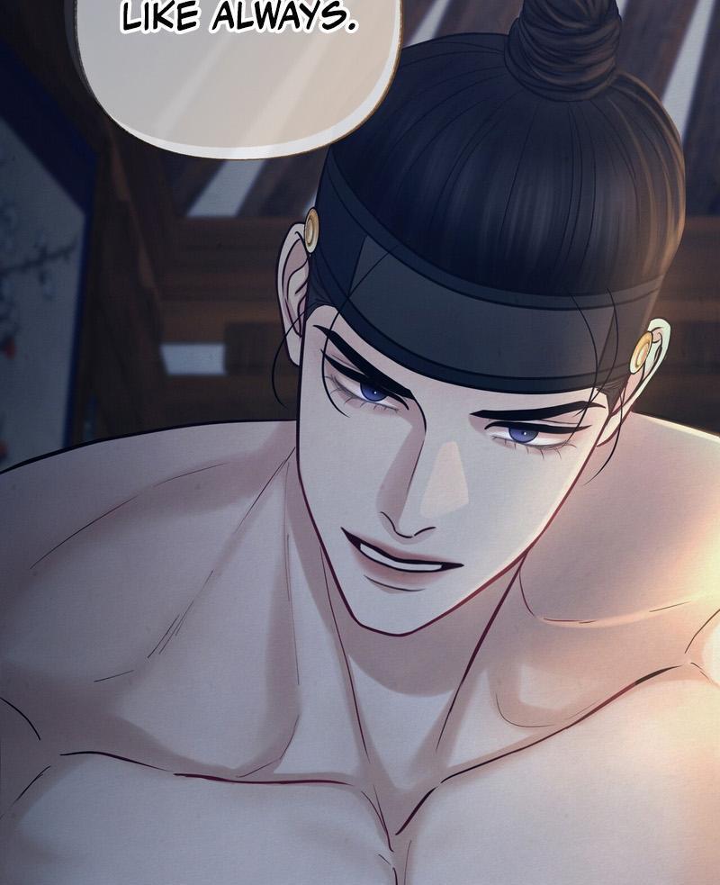 Reverse Murder Chapter 16 page 40 - 