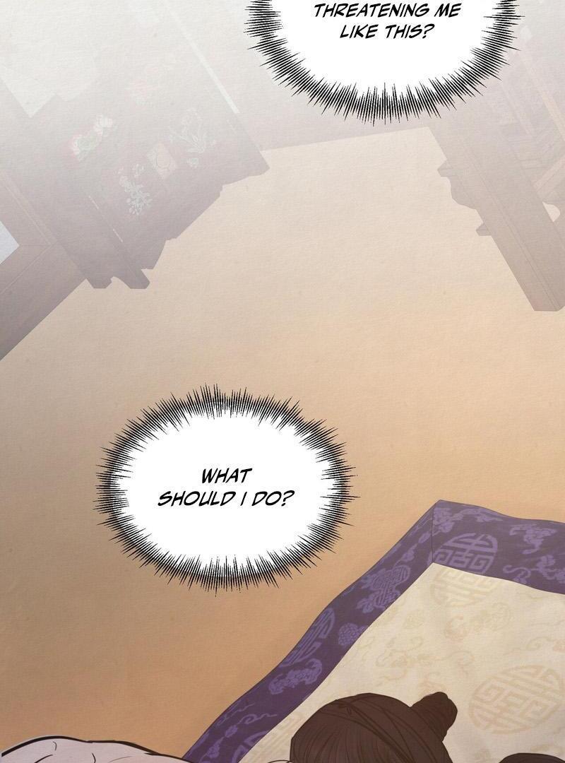 Reverse Murder Chapter 16 page 43 - 