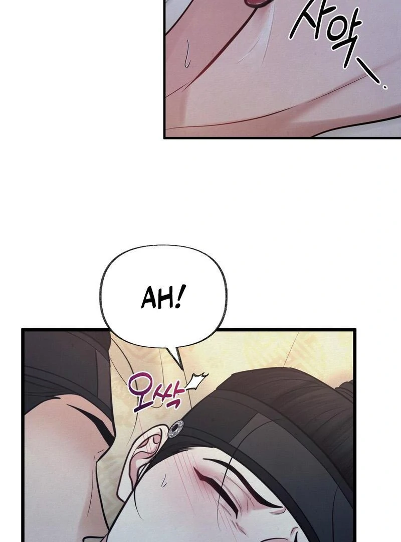 Reverse Murder Chapter 16 page 47 - 
