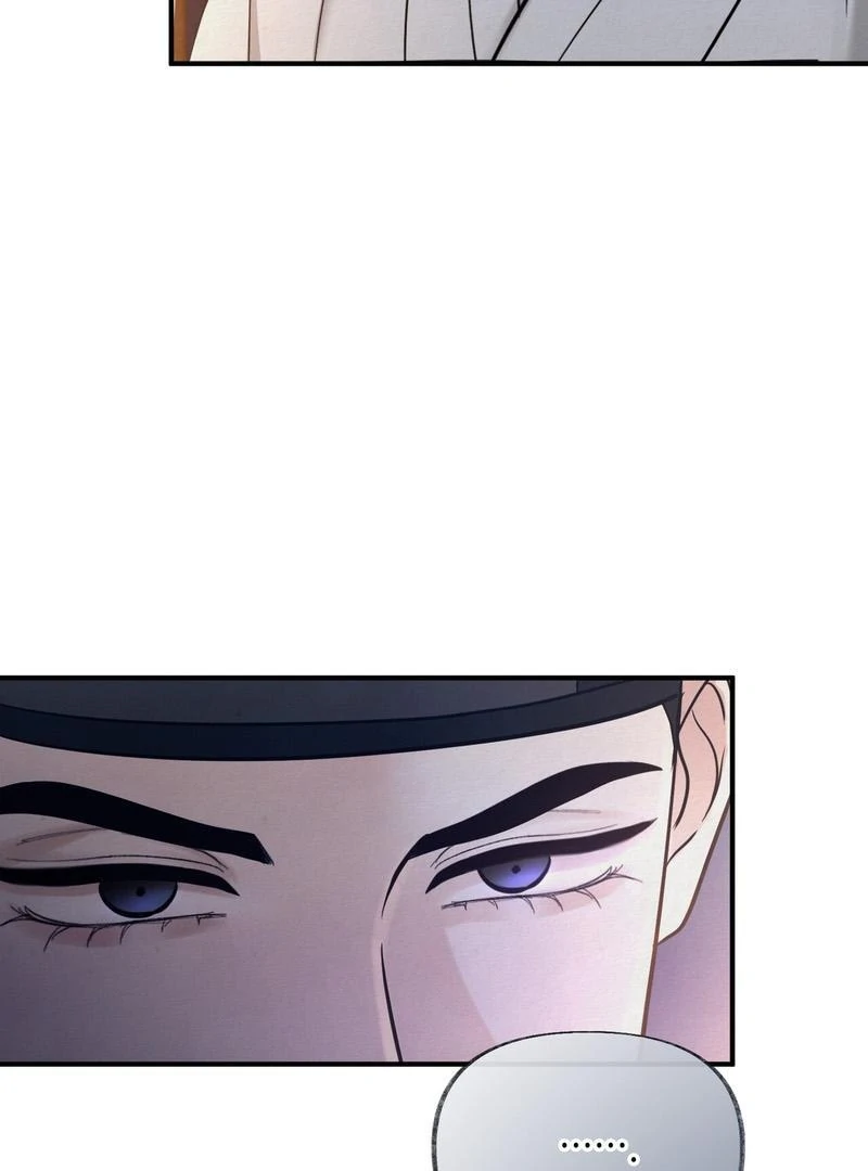 Reverse Murder Chapter 16 page 6 - 