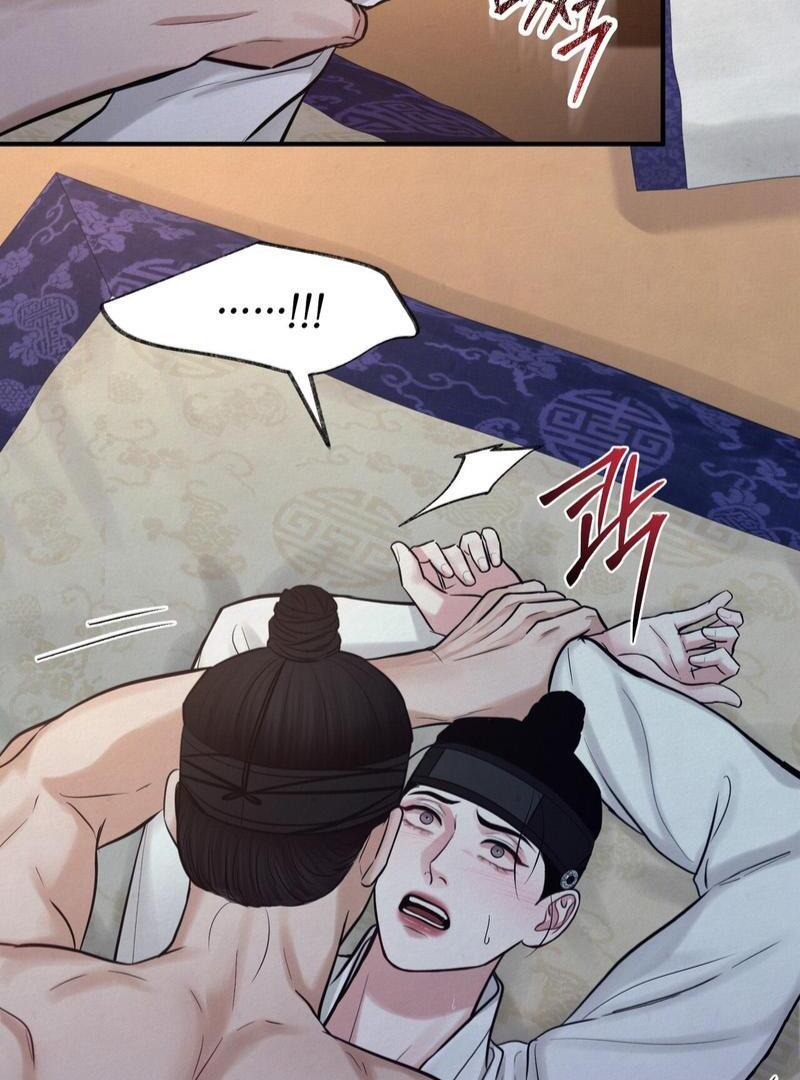 Reverse Murder Chapter 16 page 59 - 