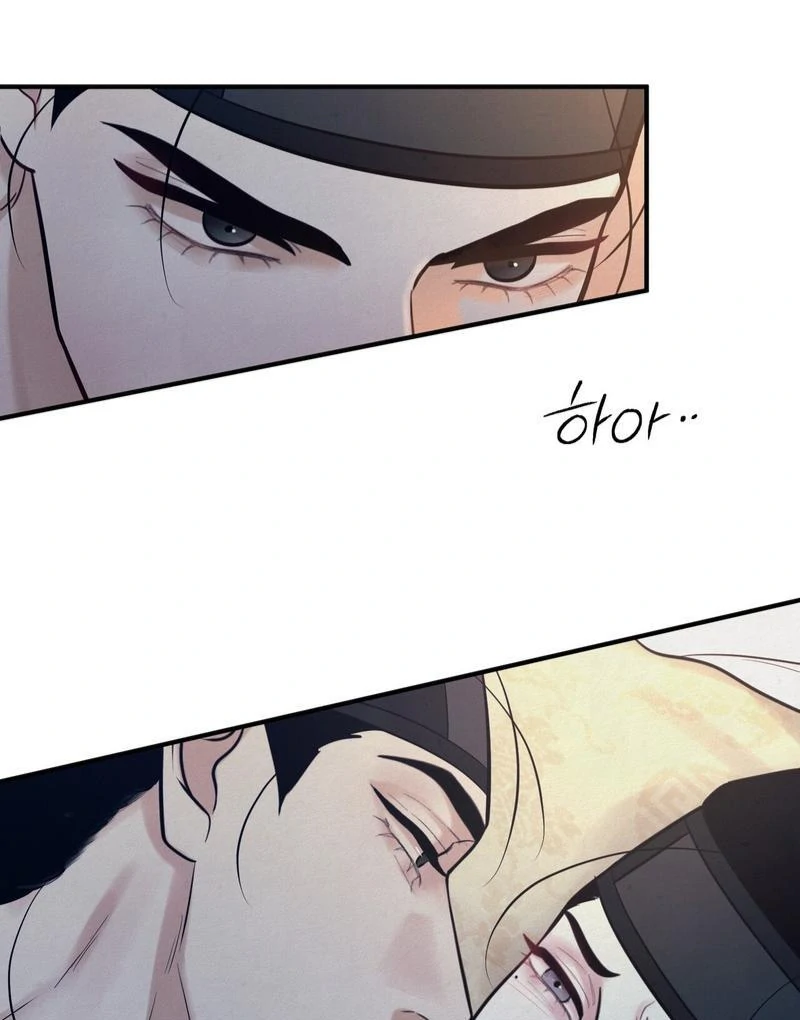 Reverse Murder Chapter 16 page 68 - 