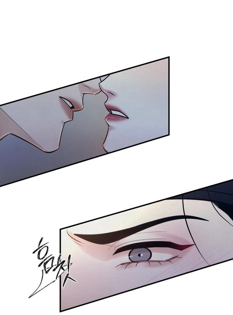 Reverse Murder Chapter 16 page 70 - 