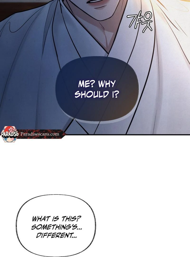 Reverse Murder Chapter 16 page 8 - 