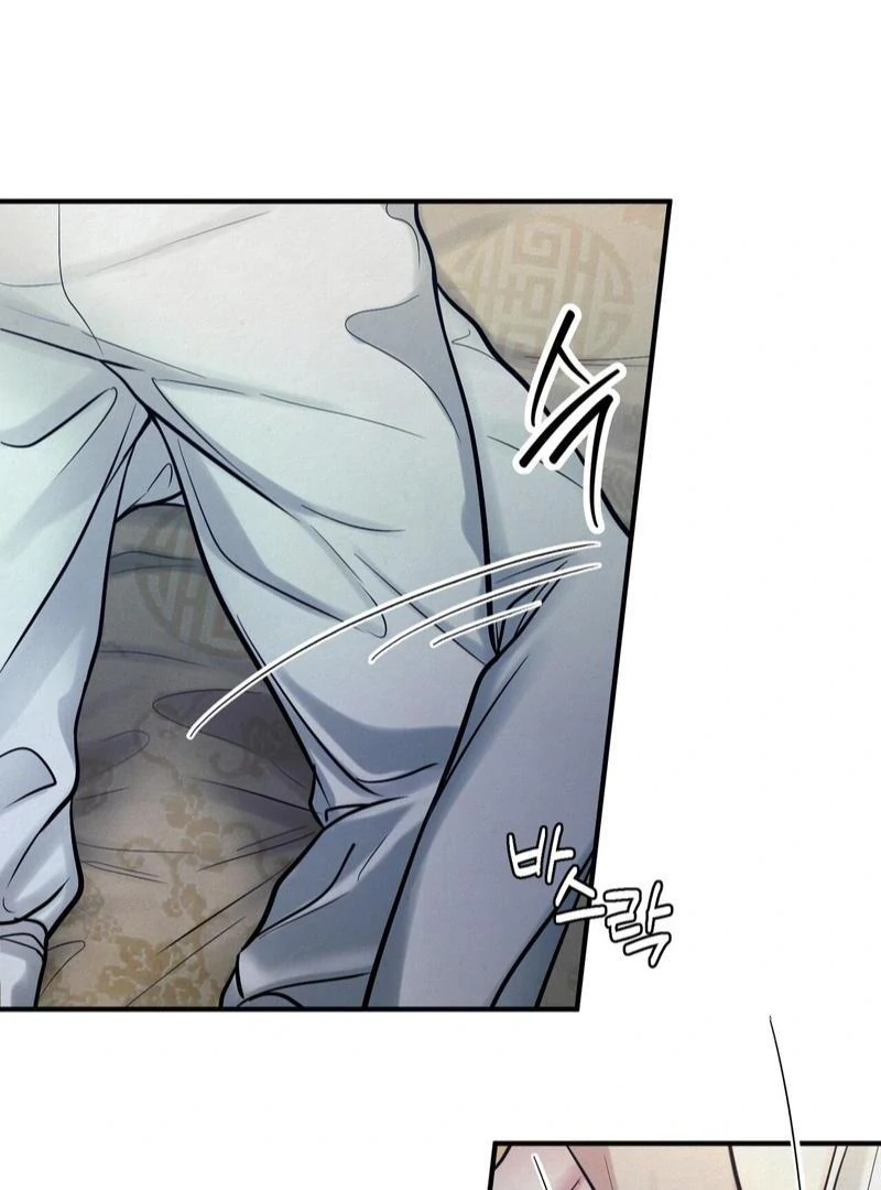 Reverse Murder Chapter 16 page 77 - 