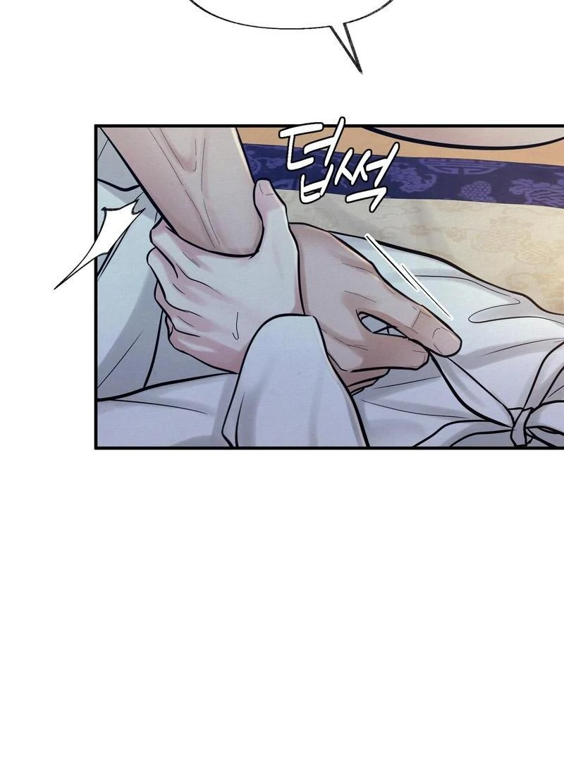 Reverse Murder Chapter 16 page 85 - 