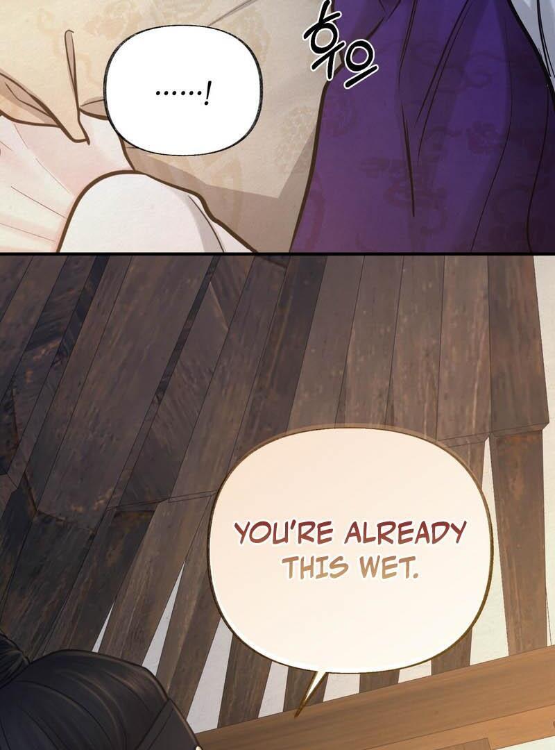 Reverse Murder Chapter 17 page 119 - 