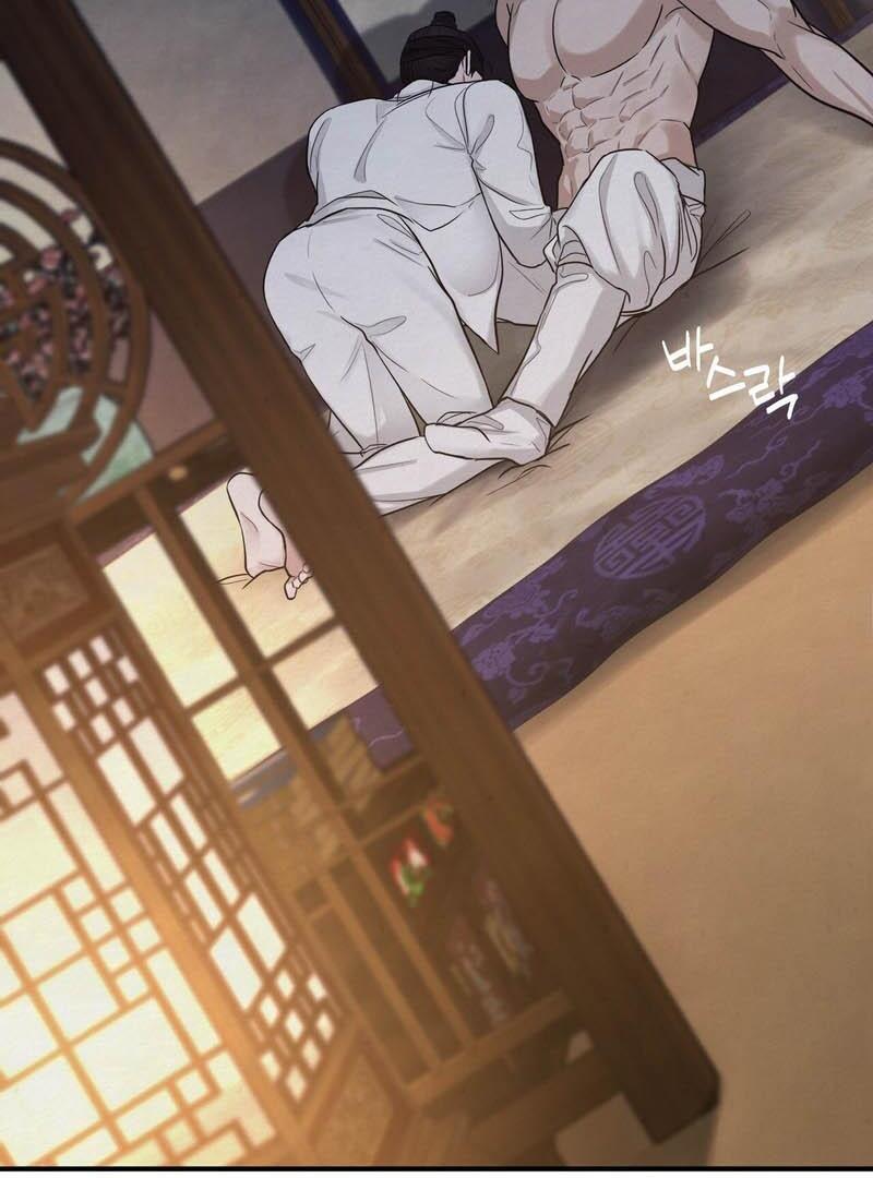 Reverse Murder Chapter 17 page 15 - 