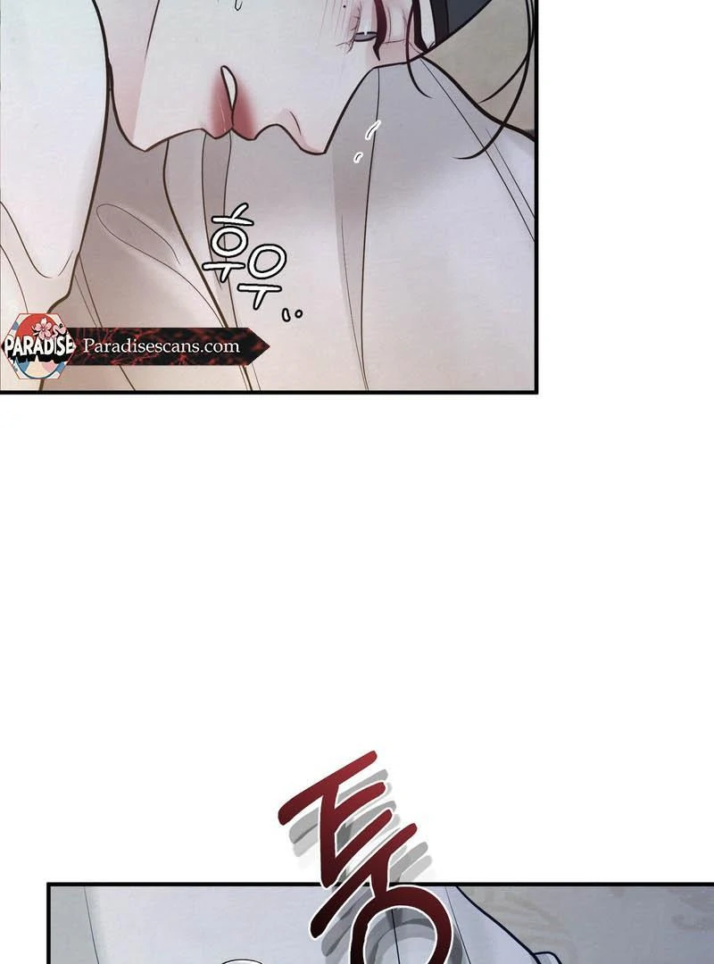 Reverse Murder Chapter 17 page 18 - 