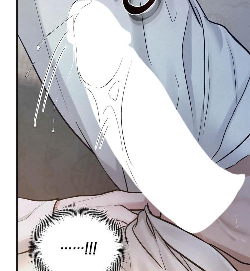 Reverse Murder Chapter 17 page 19 - 