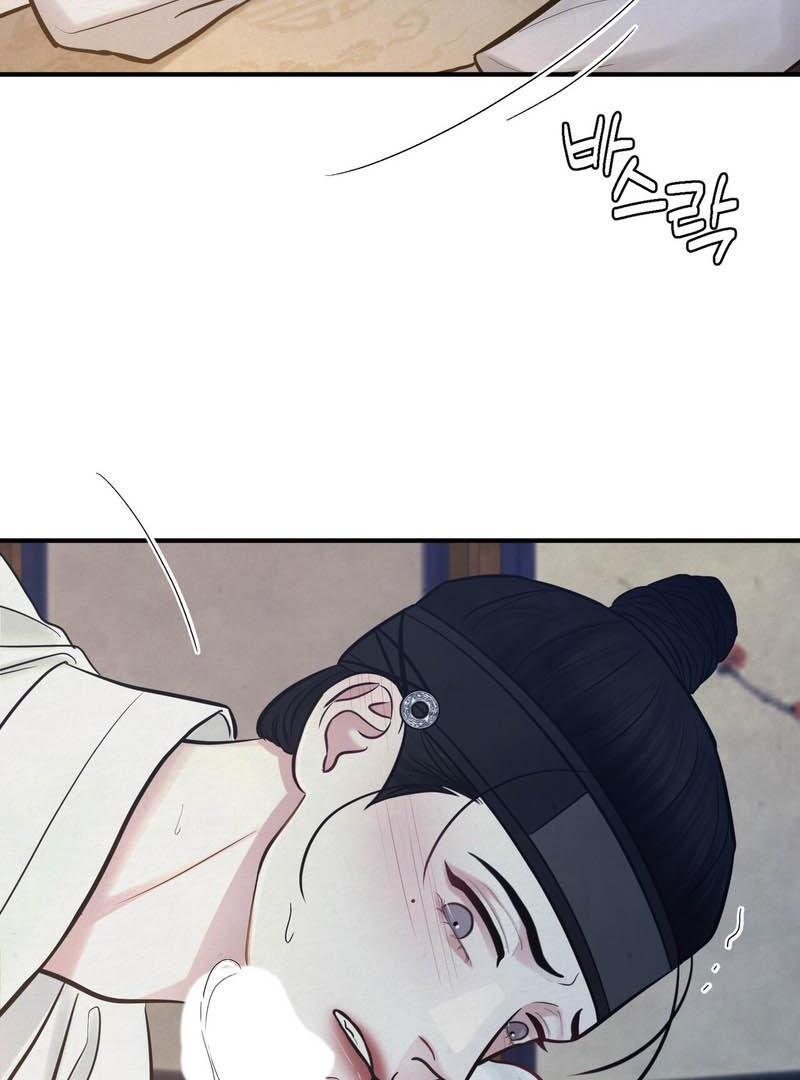 Reverse Murder Chapter 17 page 26 - 