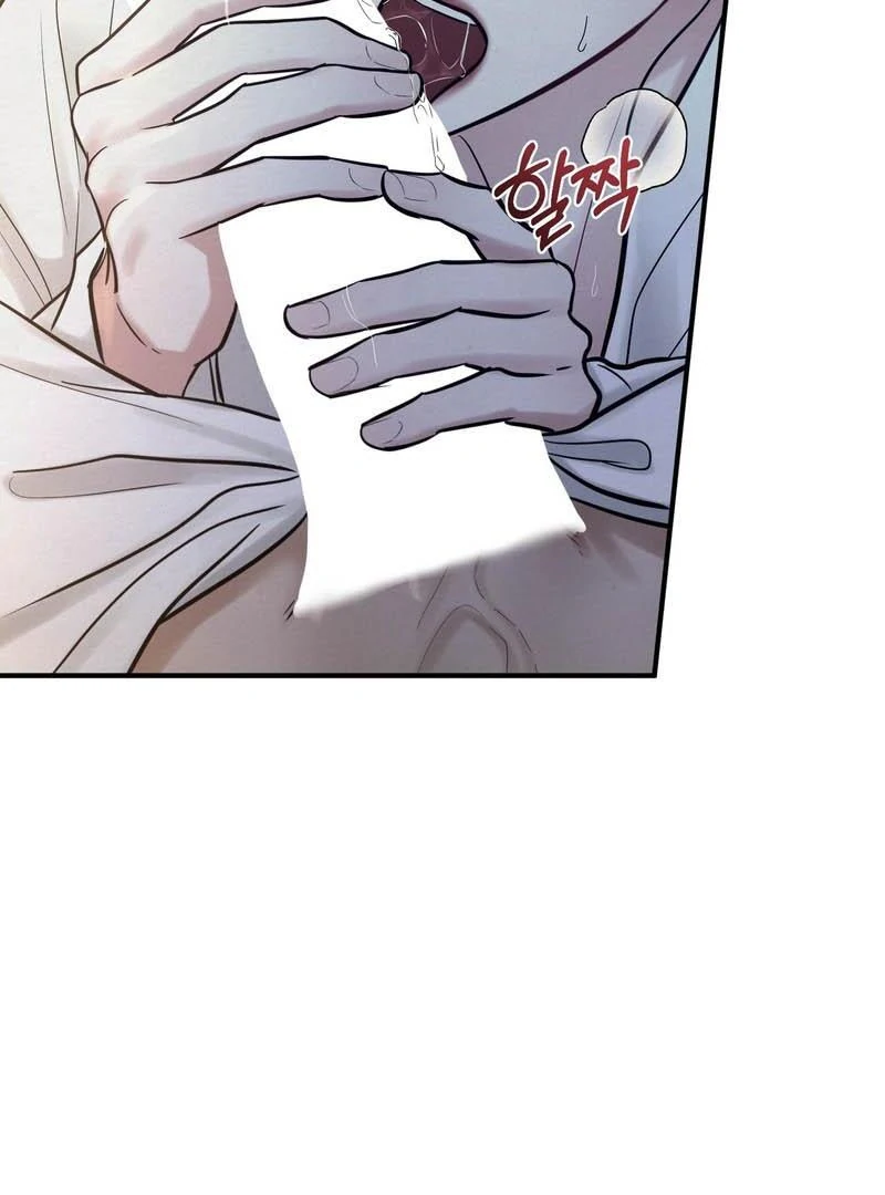Reverse Murder Chapter 17 page 36 - 