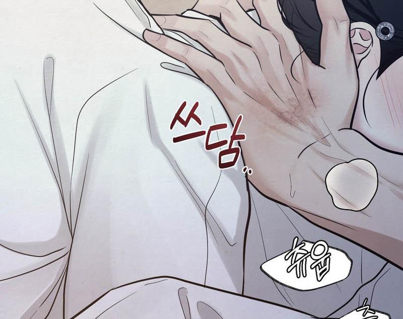 Reverse Murder Chapter 17 page 49 - 