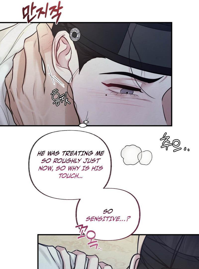 Reverse Murder Chapter 17 page 51 - 