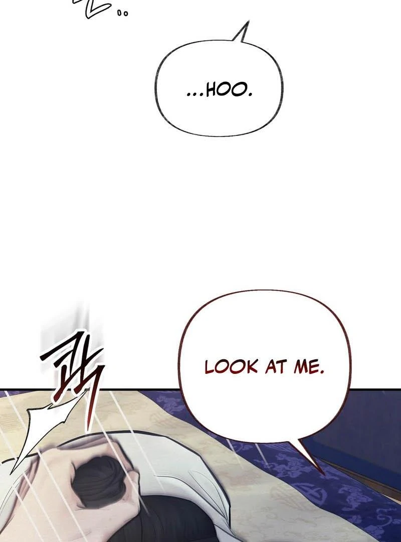 Reverse Murder Chapter 17 page 56 - 