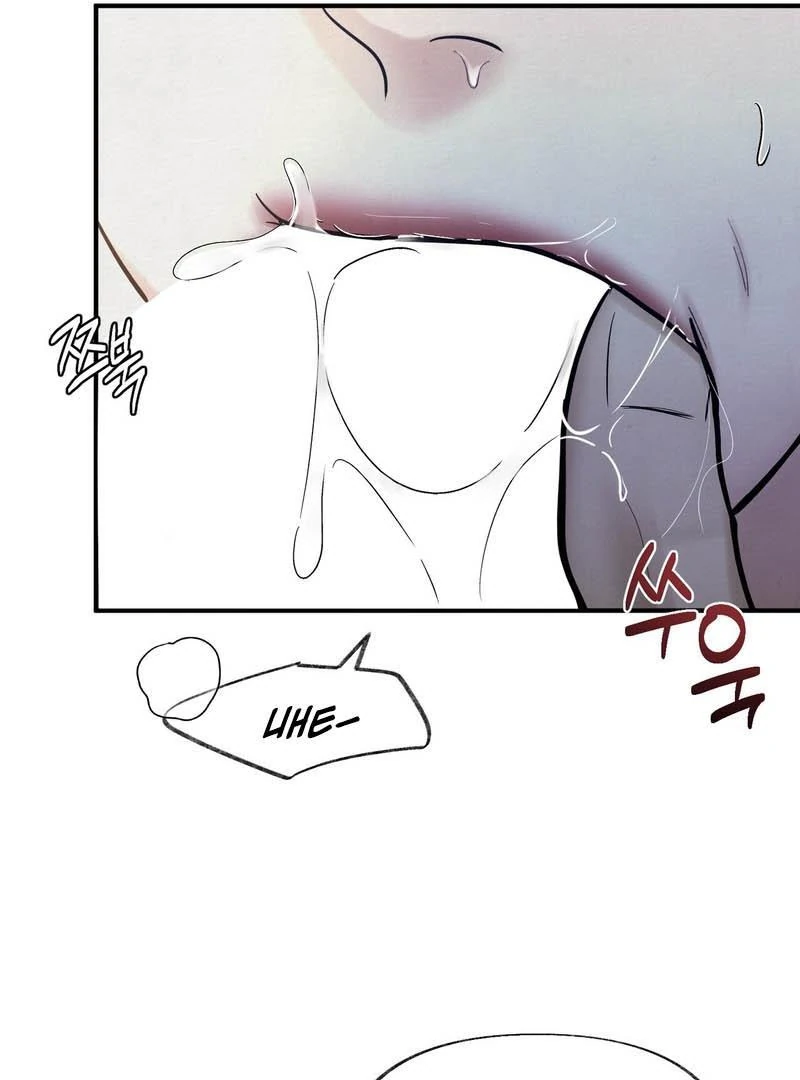 Reverse Murder Chapter 17 page 60 - 